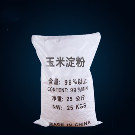 玉米淀粉