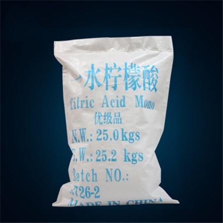 柠檬酸