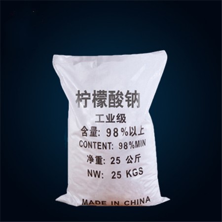 柠檬酸钠