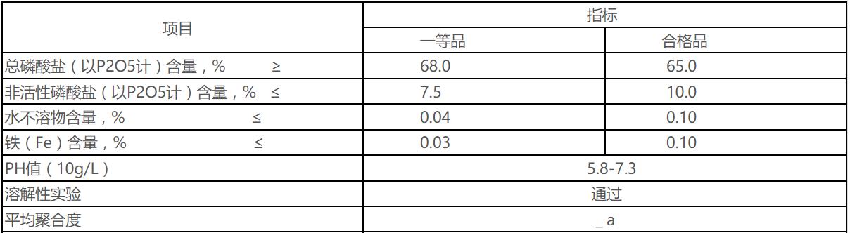 360截图17060227686879