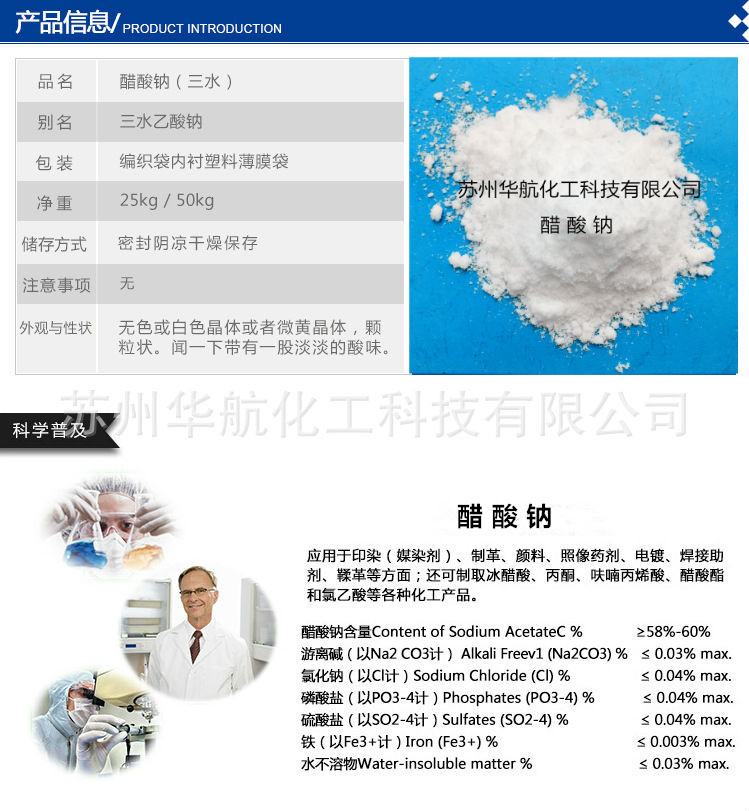 1305913236_-304702146_-219582539