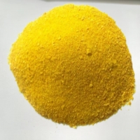 结晶氯化铝